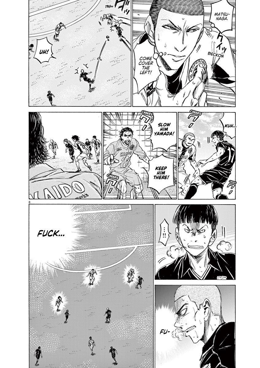 Chapter  127 Image(9)