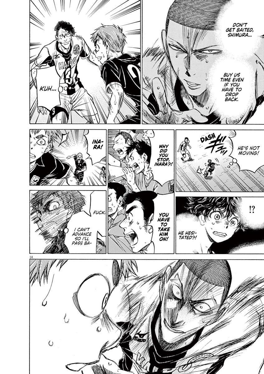 Chapter  127 Image(15)