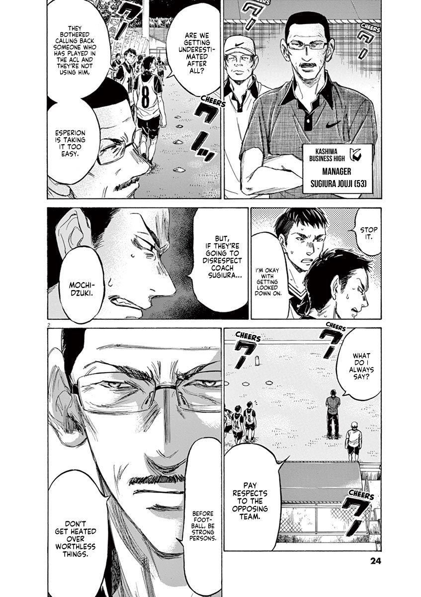 Chapter  127 Image(3)