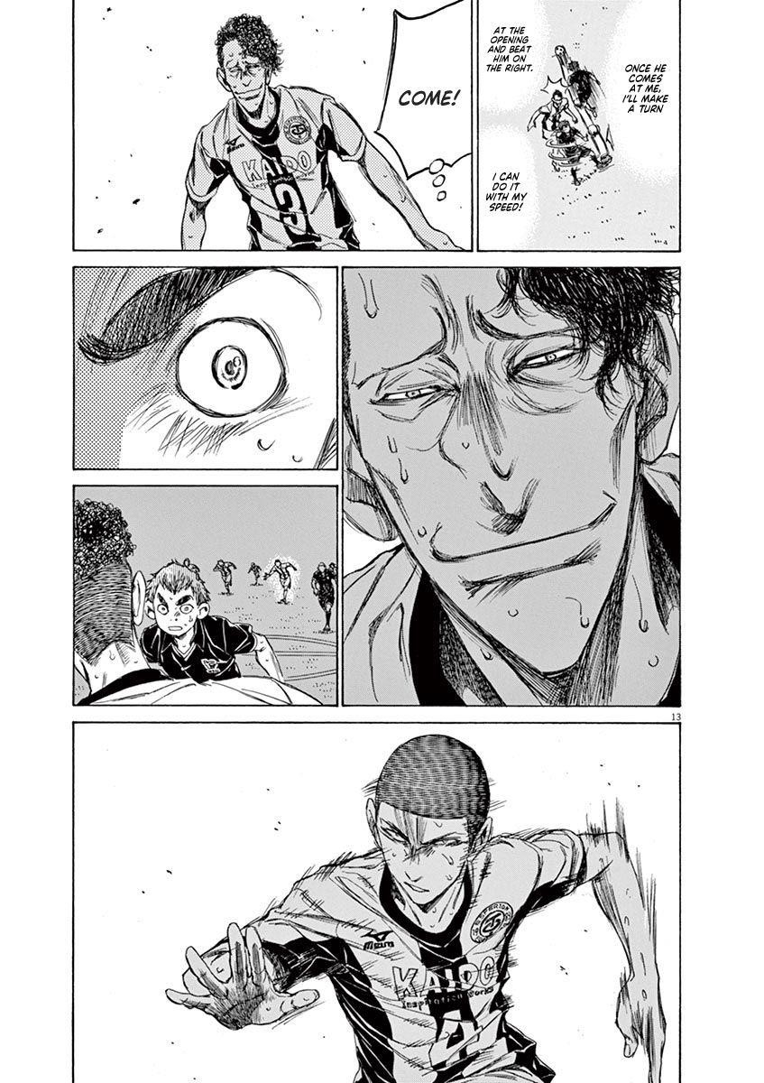 Chapter  127 Image(14)