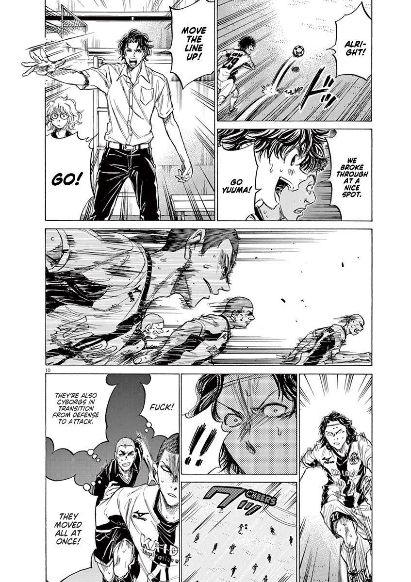 Chapter  127 Image(11)