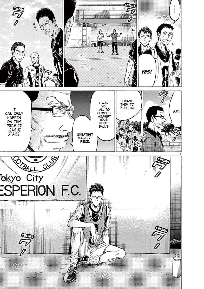 Chapter  127 Image(4)