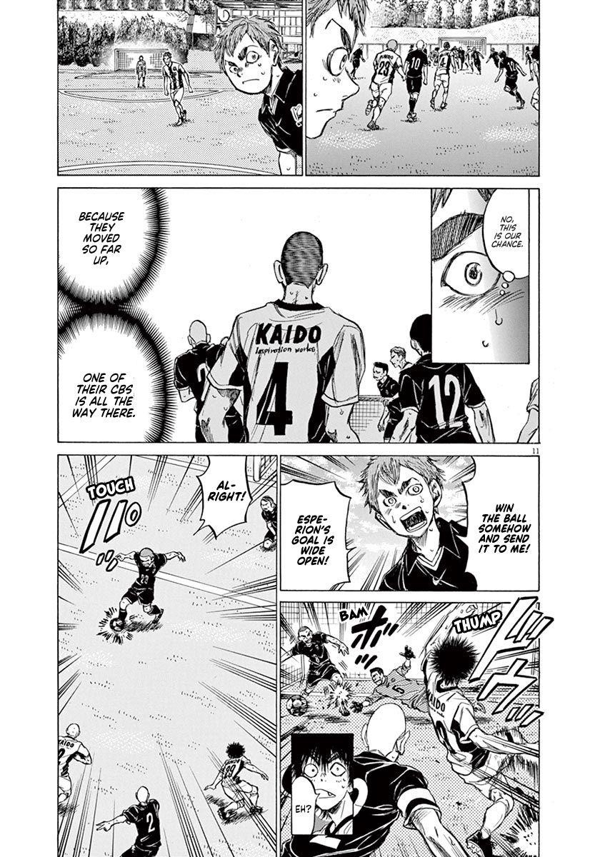 Chapter  127 Image(12)