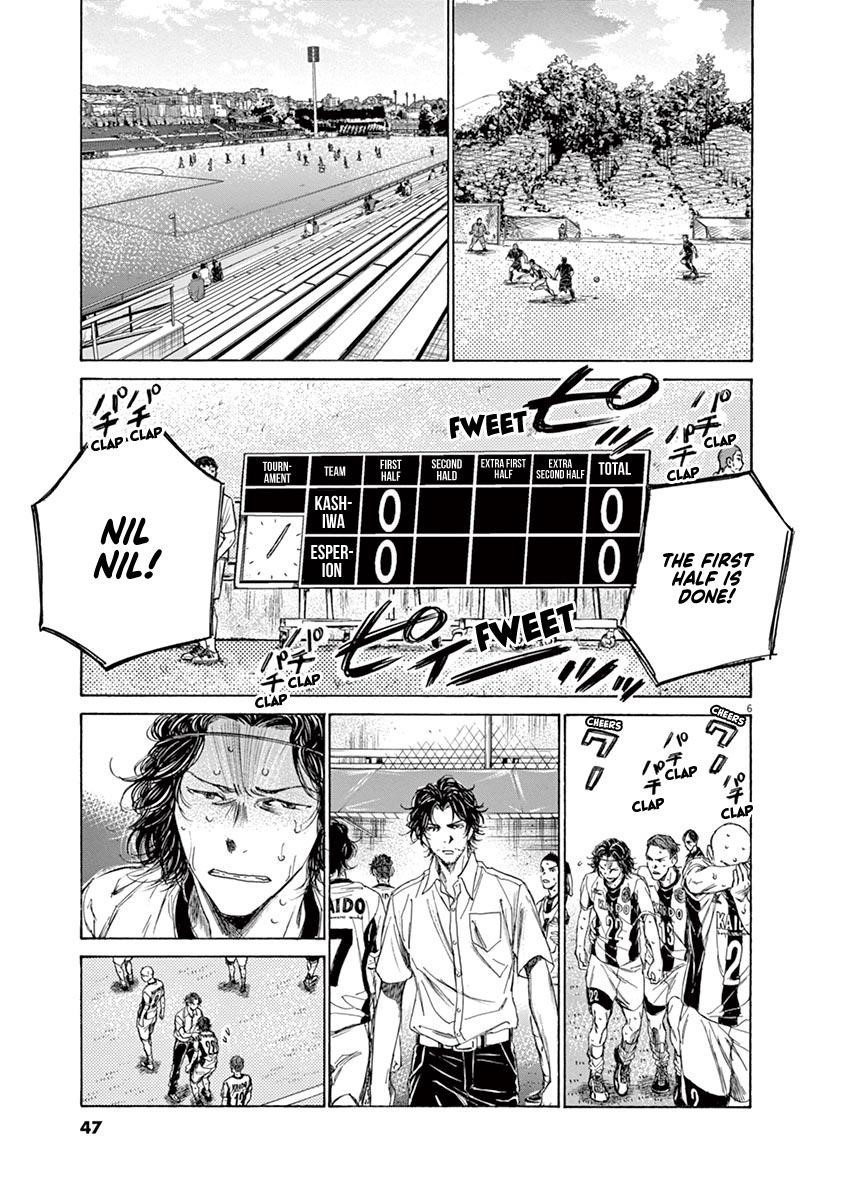 Chapter  128 Image(8)