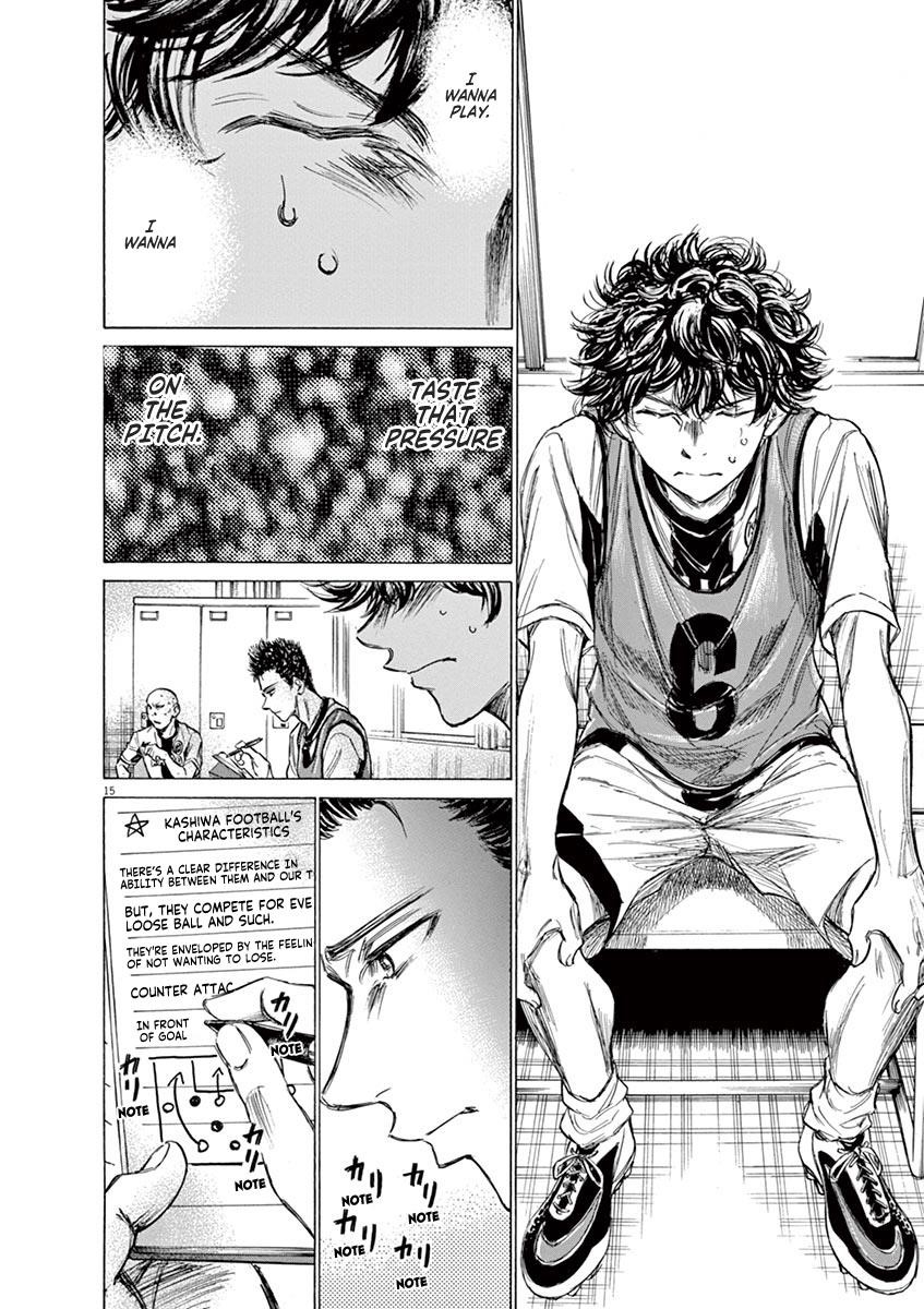 Chapter  128 Image(17)