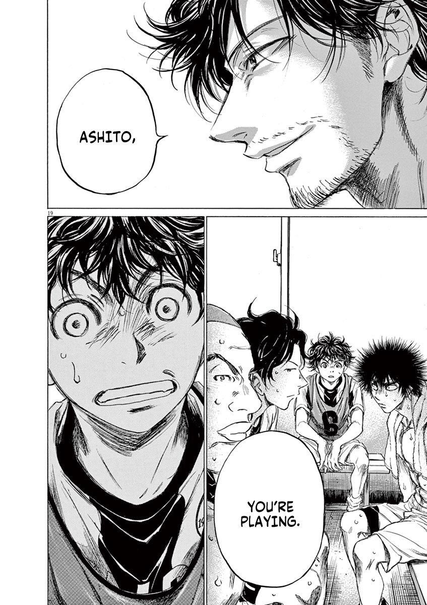 Chapter  128 Image(21)