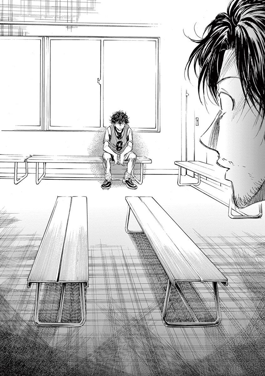 Chapter  128 Image(19)
