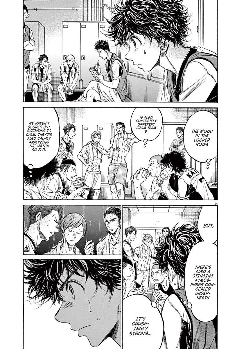 Chapter  128 Image(16)