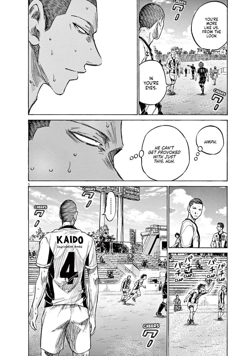 Chapter  128 Image(7)