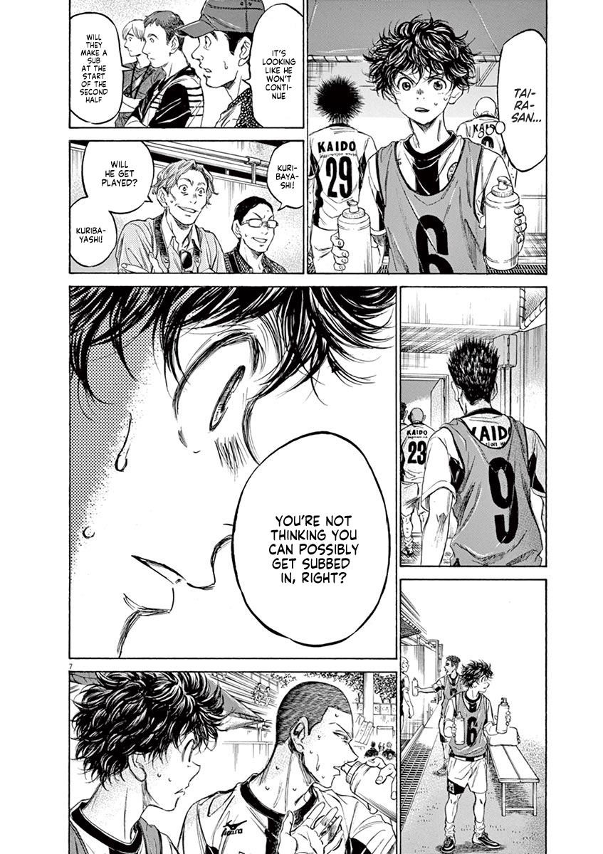 Chapter  128 Image(9)