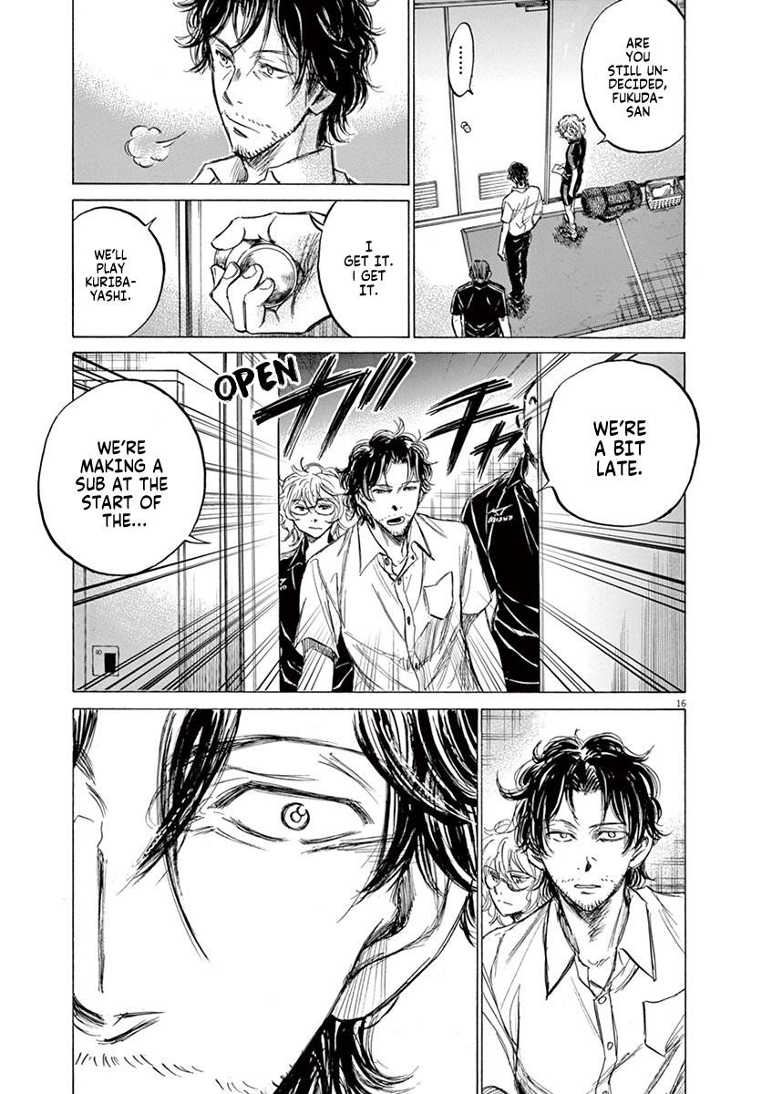 Chapter  128 Image(18)