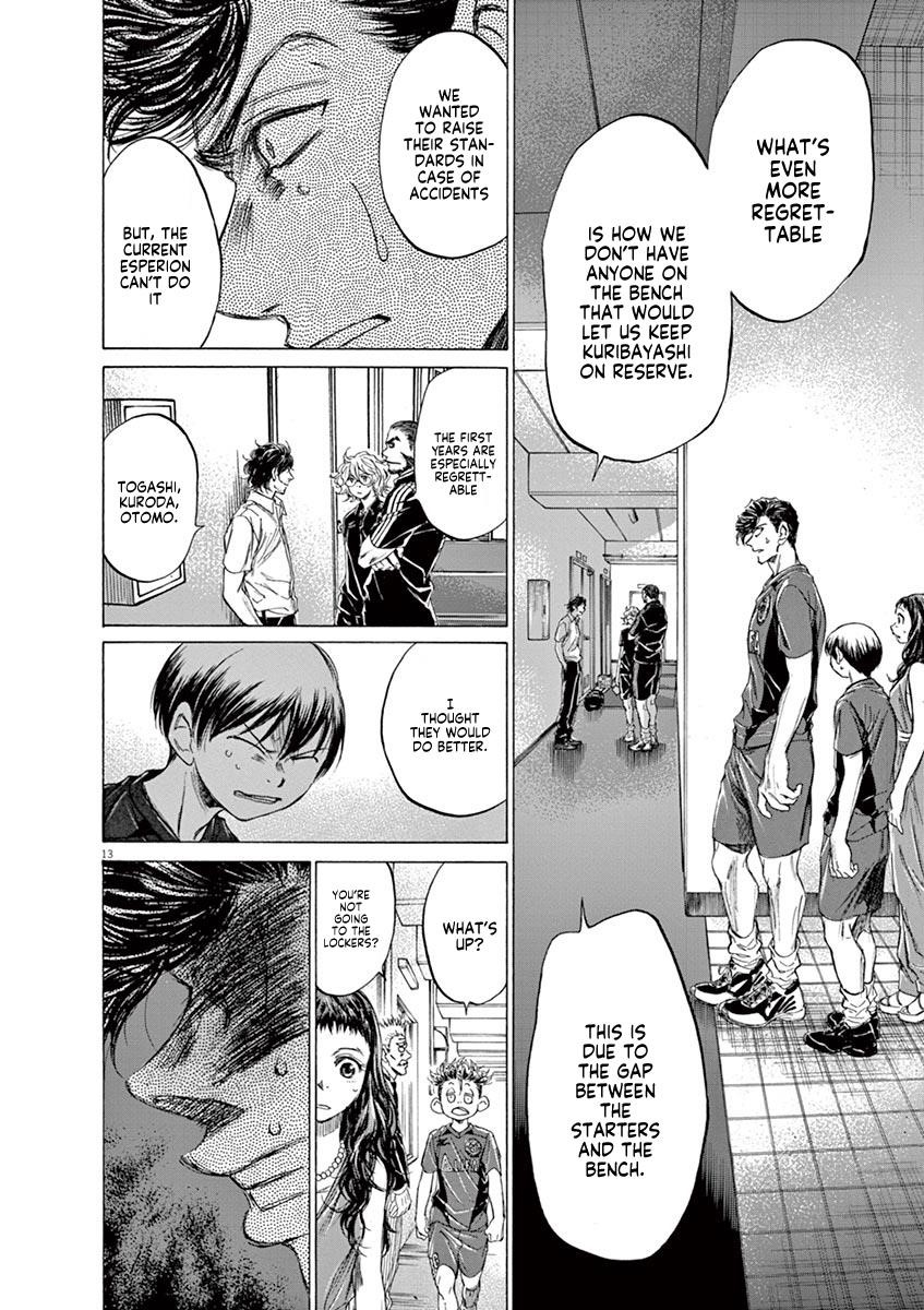 Chapter  128 Image(15)