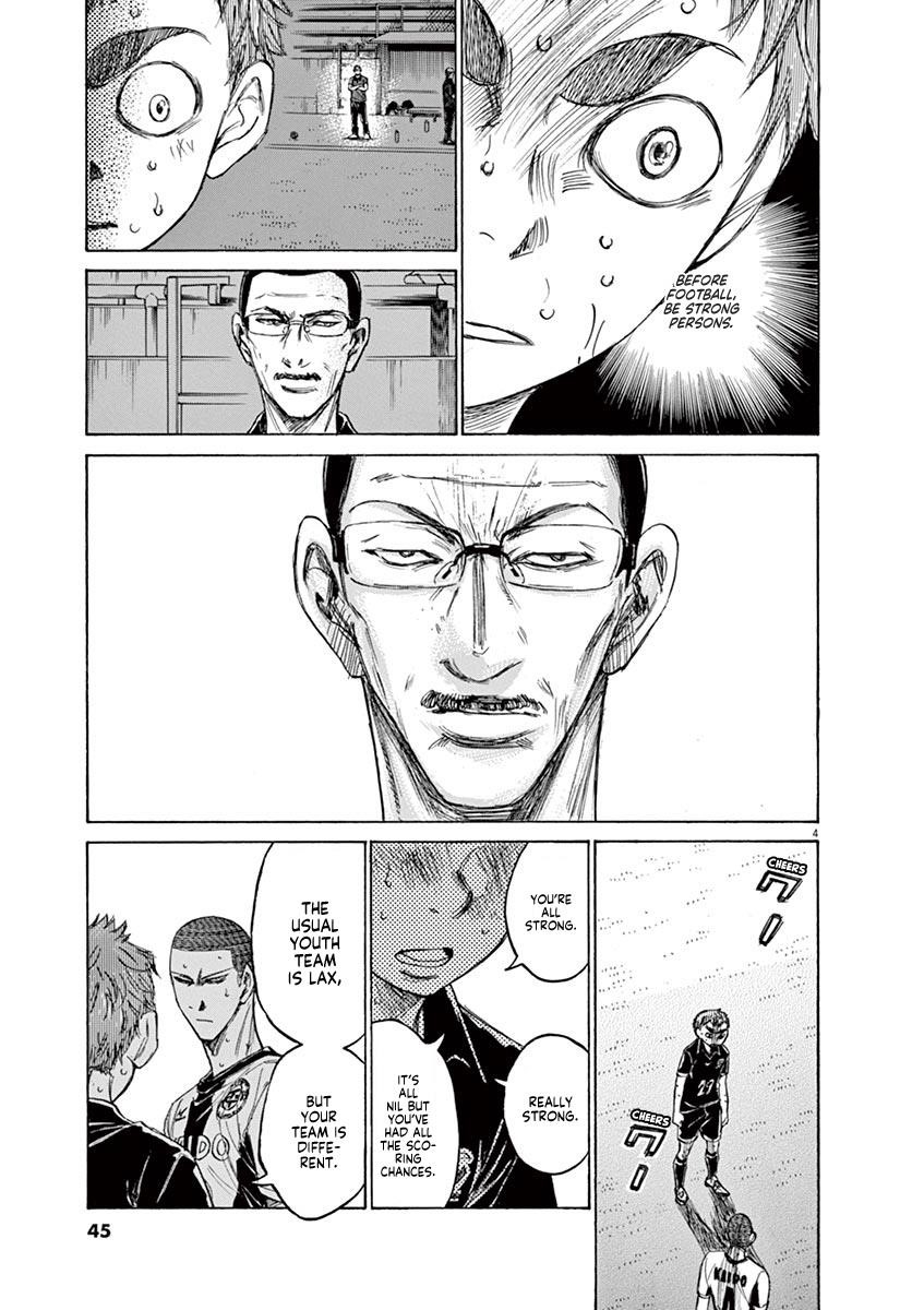 Chapter  128 Image(6)