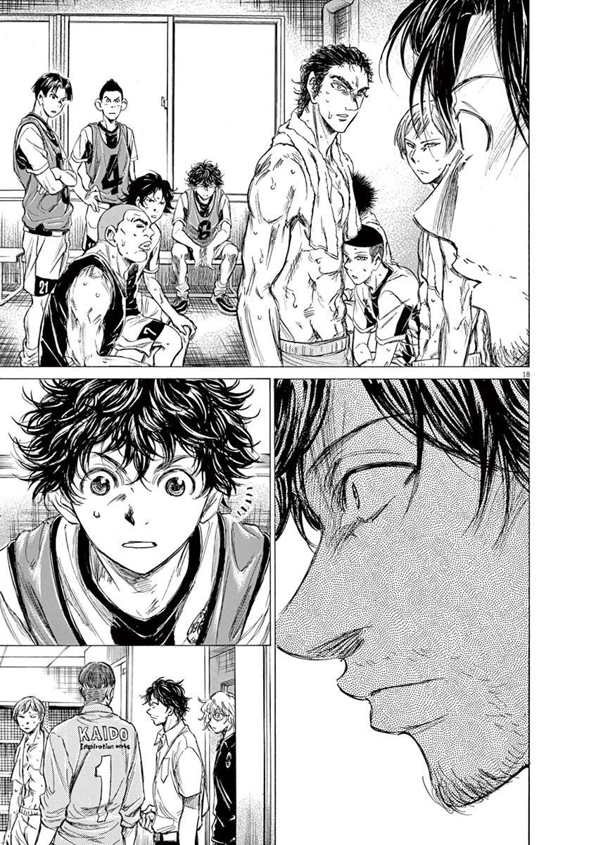 Chapter  128 Image(20)