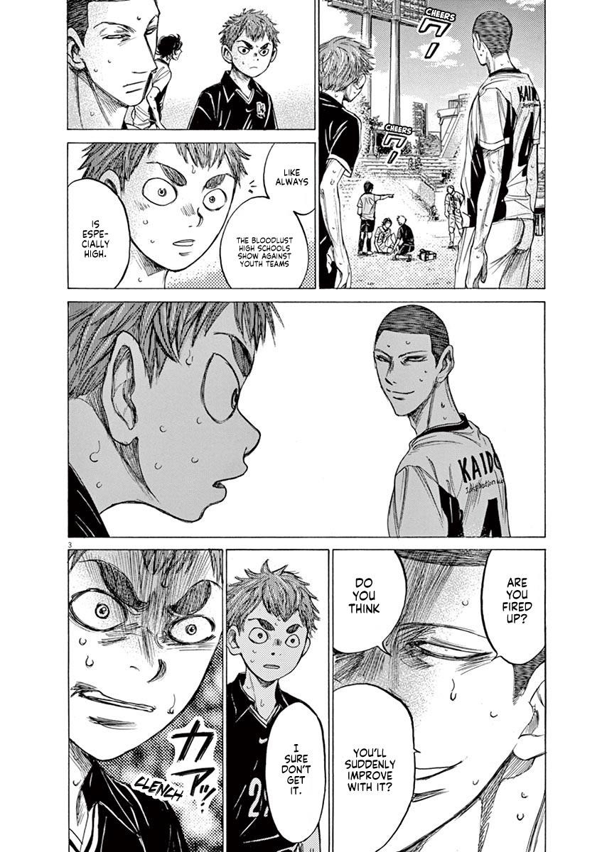Chapter  128 Image(5)