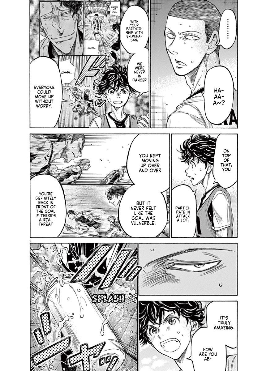 Chapter  128 Image(11)