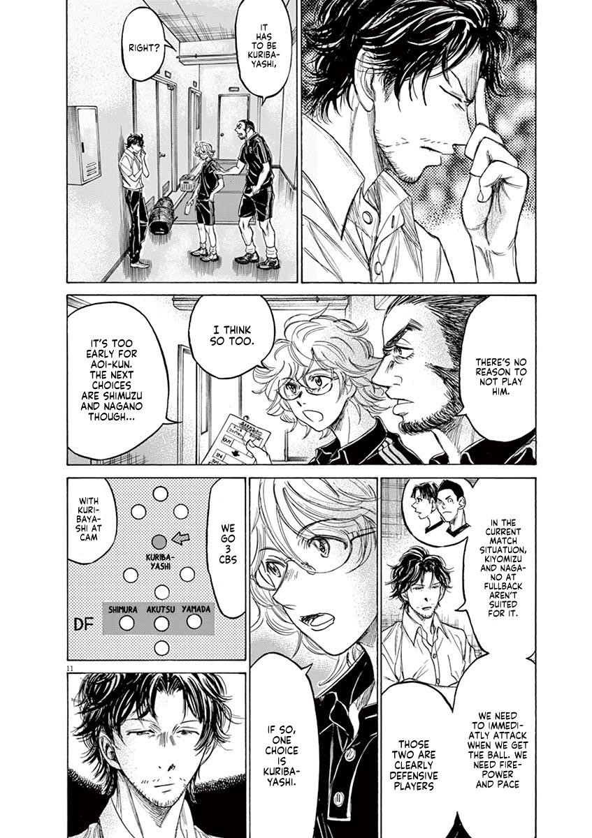 Chapter  128 Image(13)