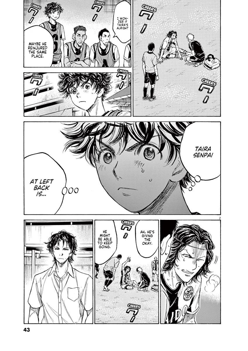 Chapter  128 Image(4)