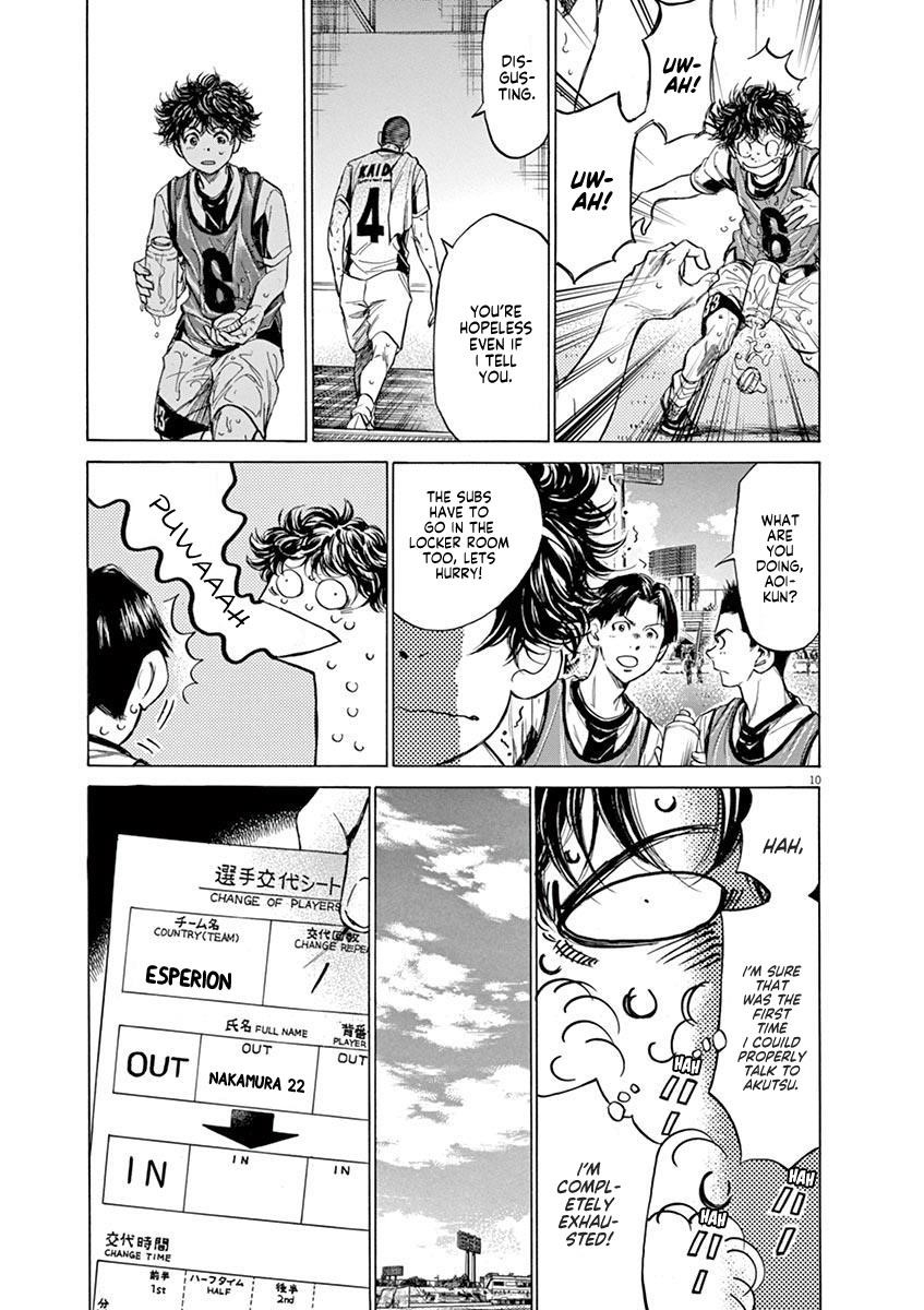 Chapter  128 Image(12)