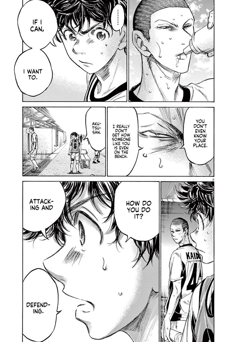 Chapter  128 Image(10)