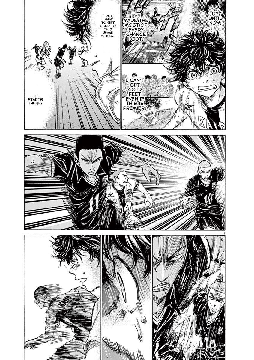 Chapter  129 Image(8)