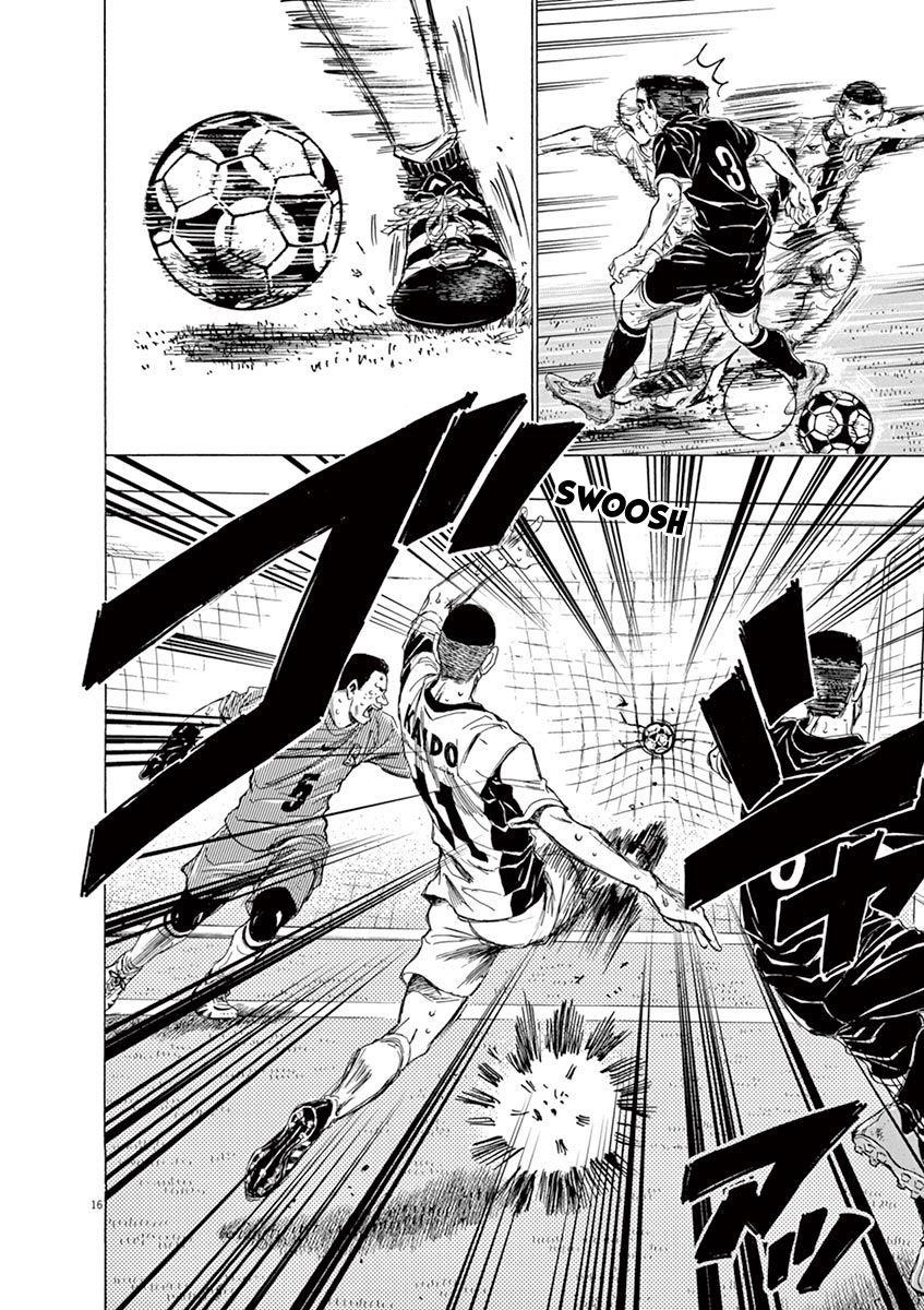 Chapter  129 Image(17)