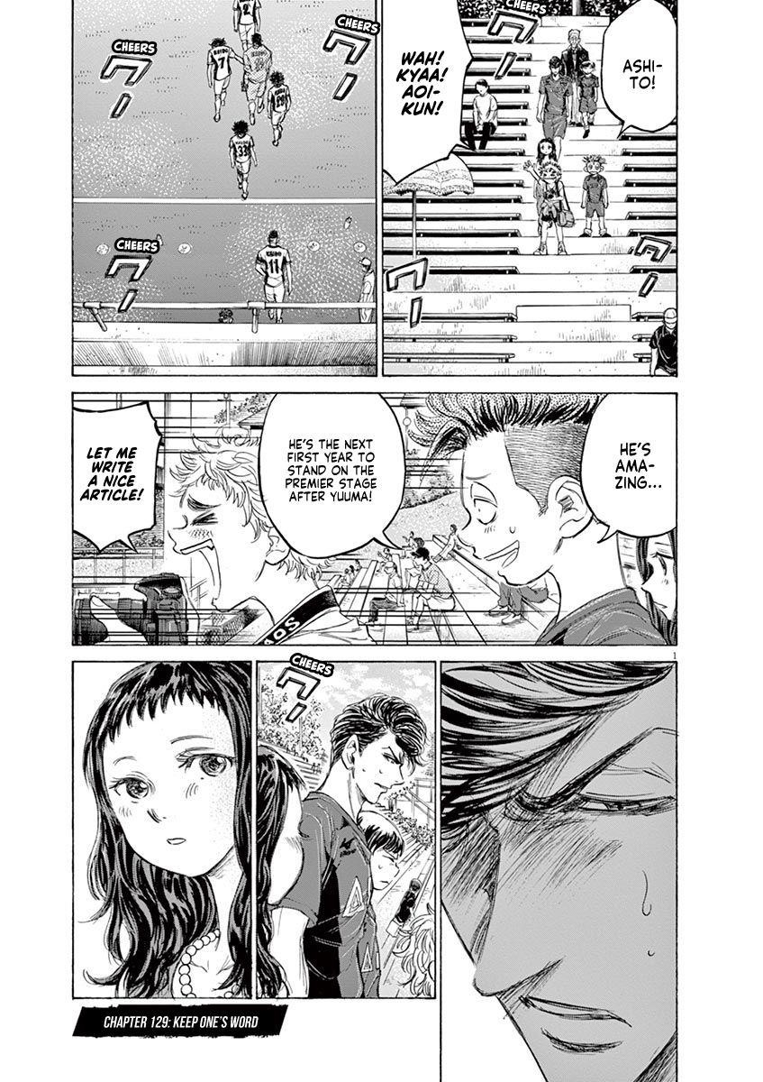 Chapter  129 Image(2)