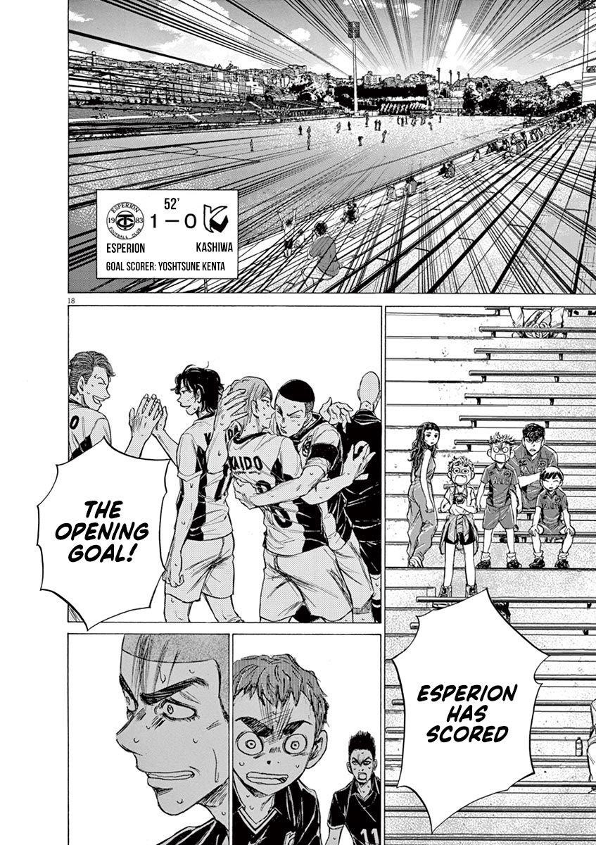 Chapter  129 Image(19)