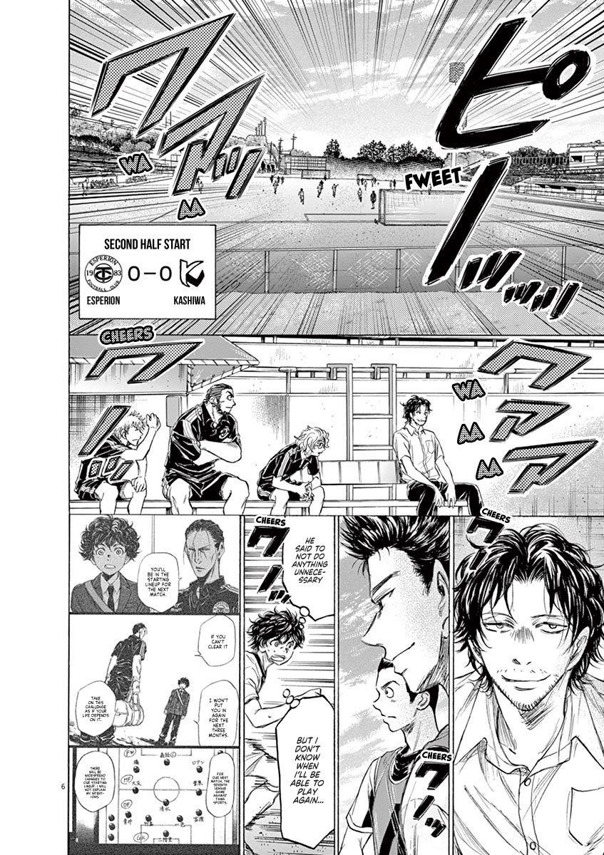Chapter  129 Image(7)