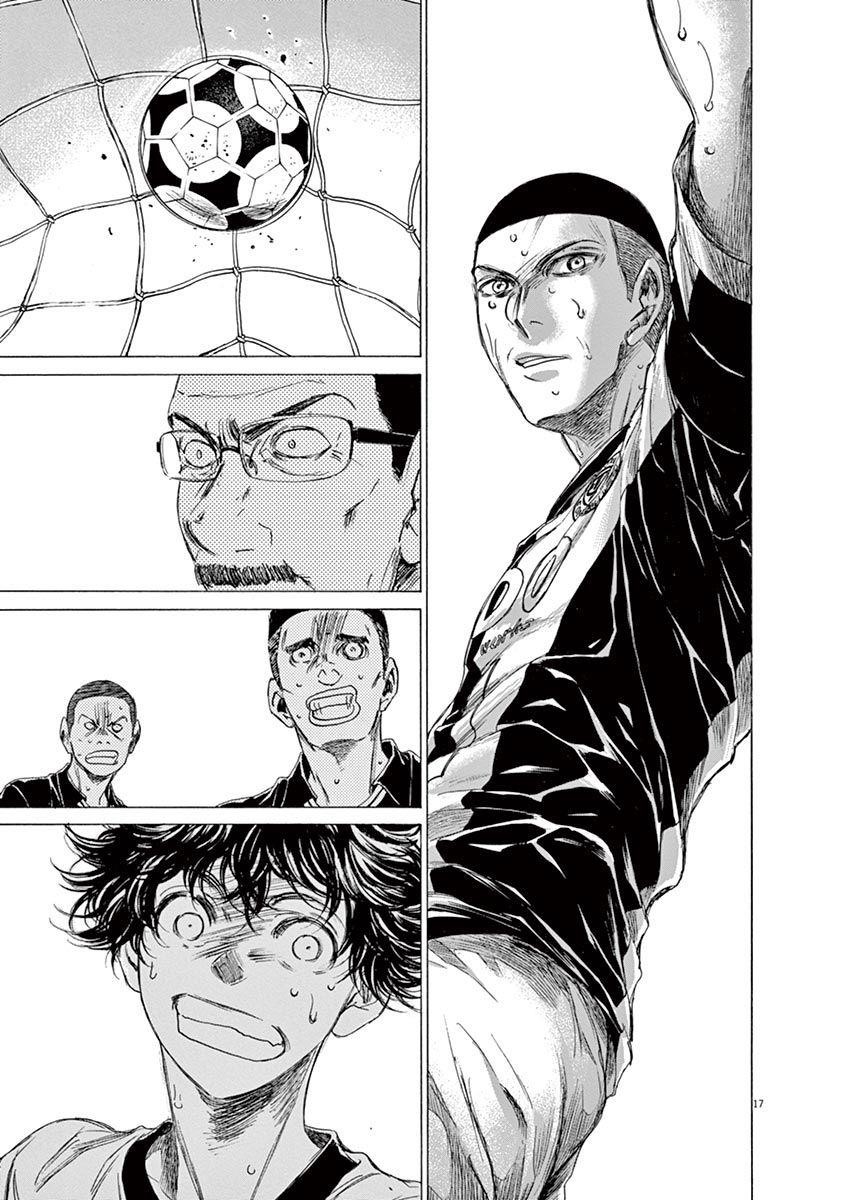 Chapter  129 Image(18)