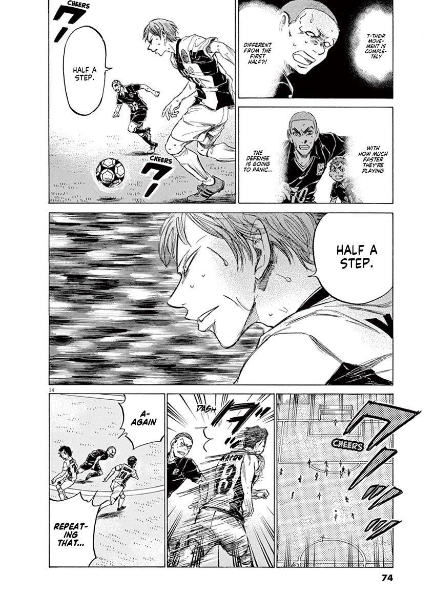 Chapter  129 Image(15)