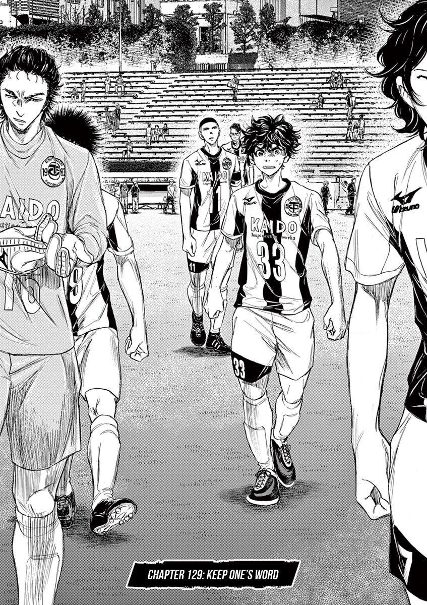 Chapter  129 Image(3)