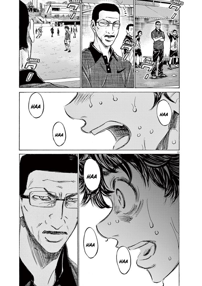 Chapter  129 Image(20)