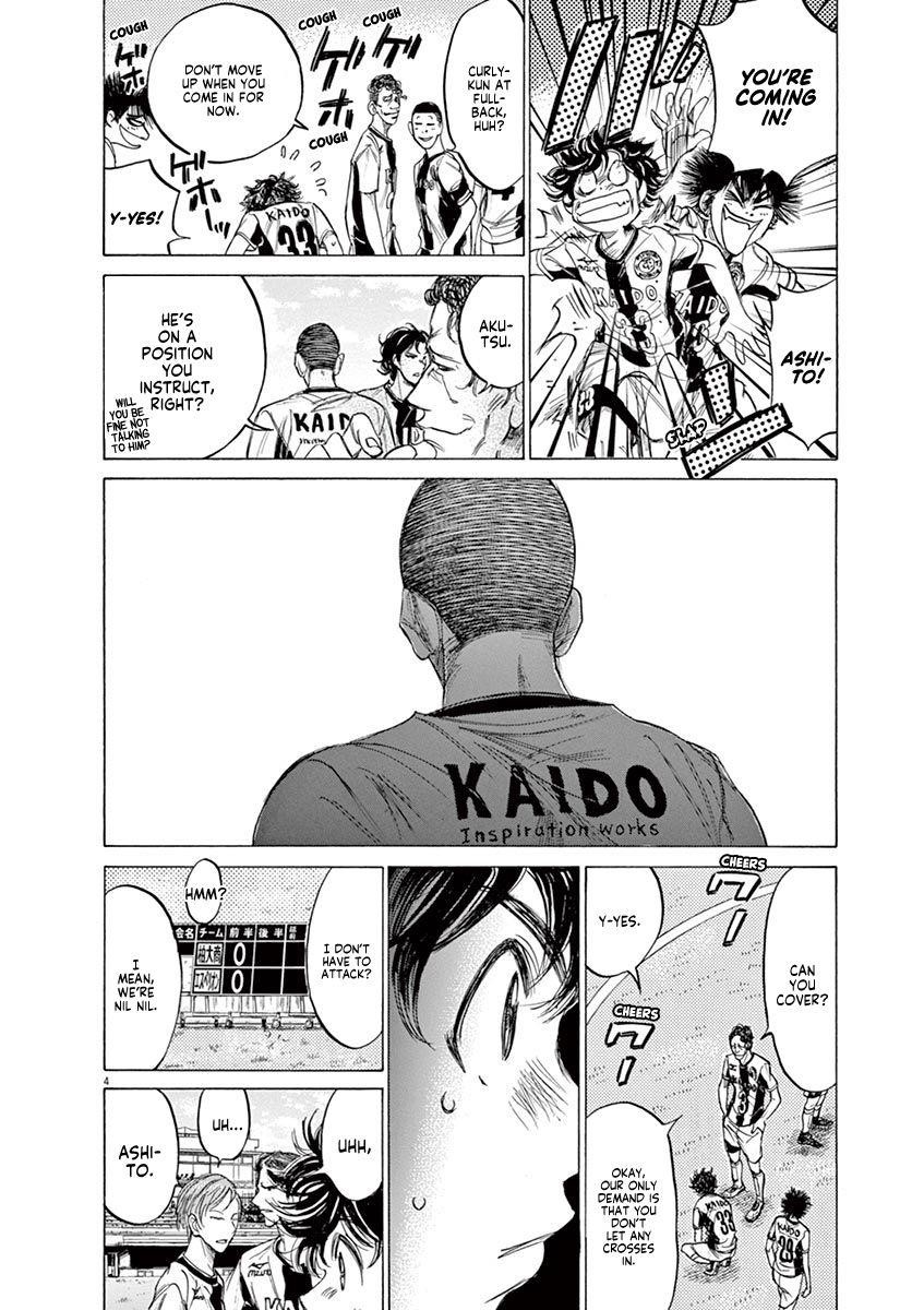 Chapter  129 Image(5)
