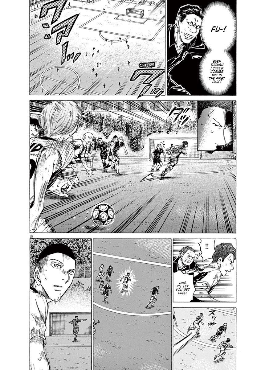 Chapter  129 Image(11)