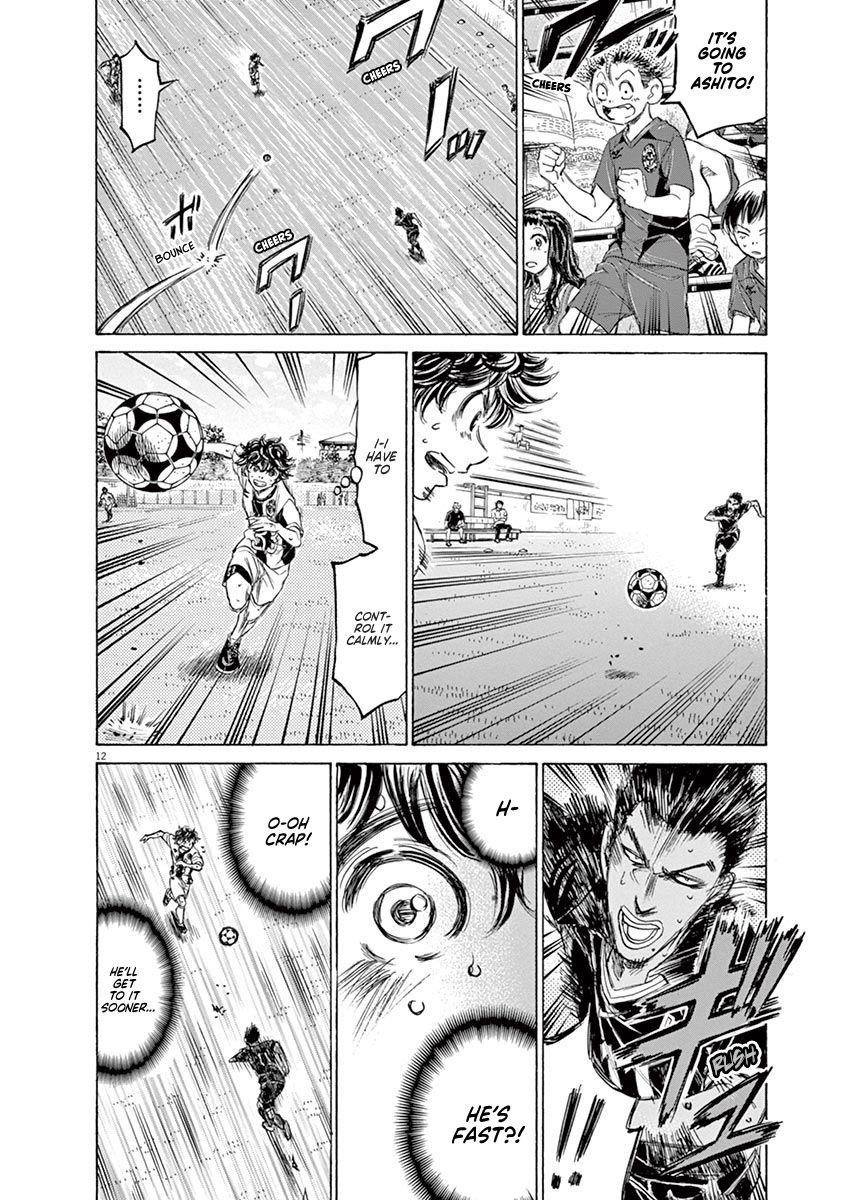 Chapter  129 Image(13)