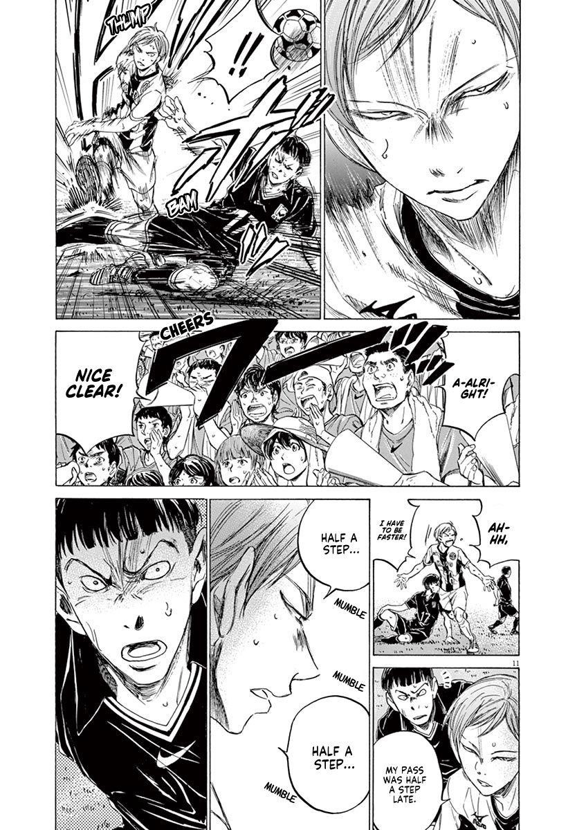 Chapter  129 Image(12)