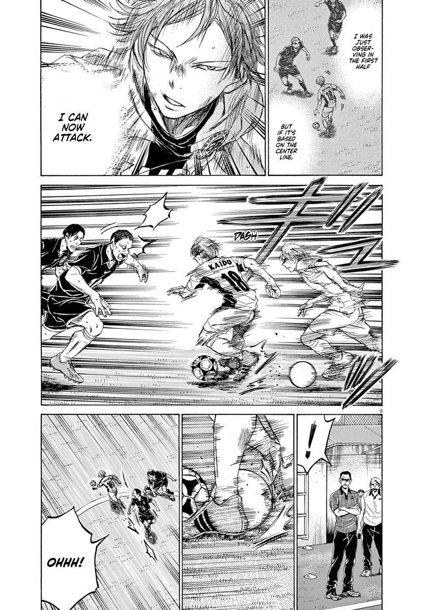 Chapter  129 Image(10)