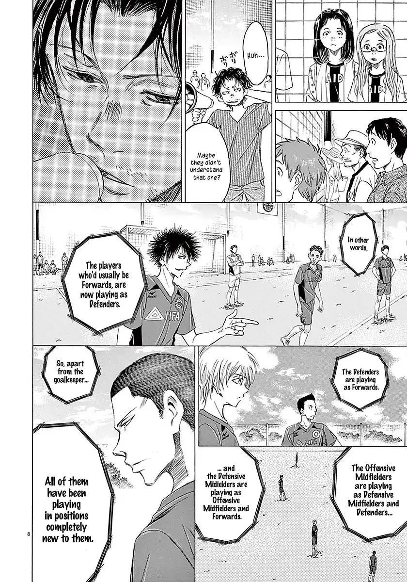 Chapter  13 Image(8)