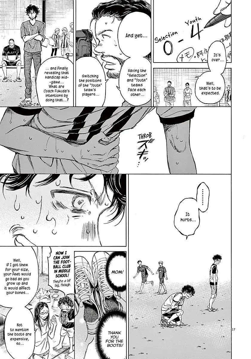Chapter  13 Image(17)