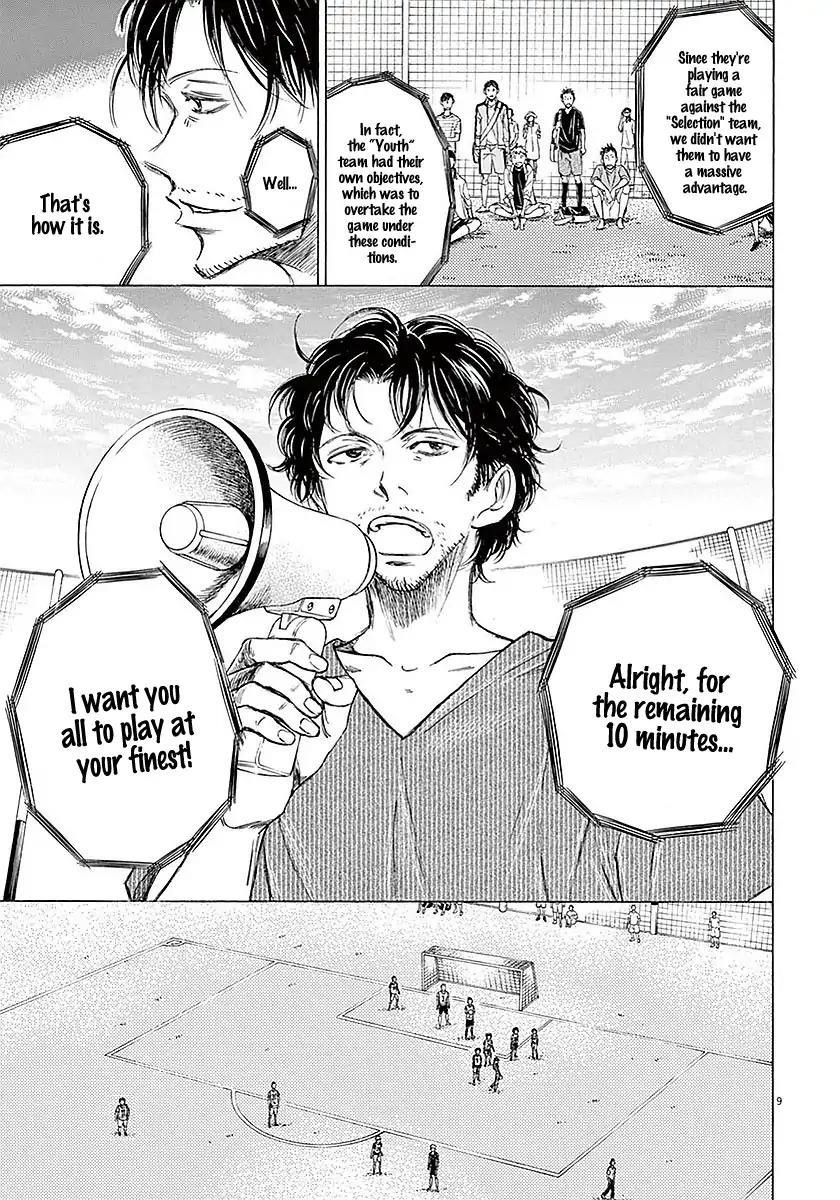 Chapter  13 Image(9)