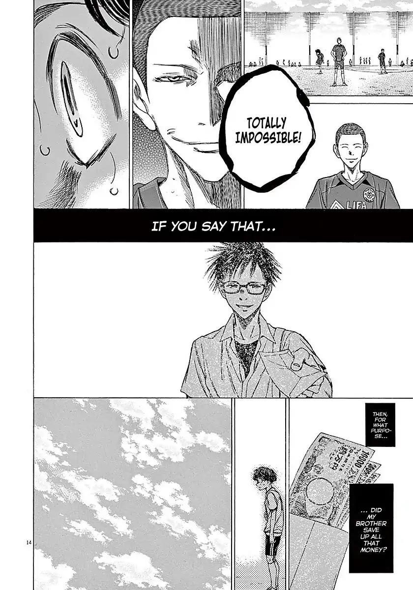 Chapter  13 Image(14)