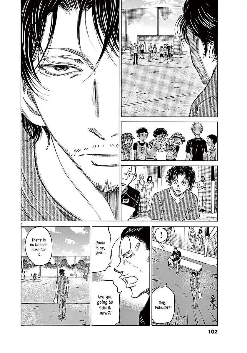 Chapter  13 Image(5)