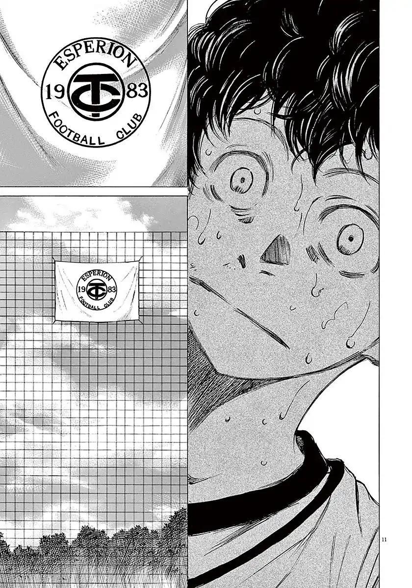Chapter  13 Image(11)