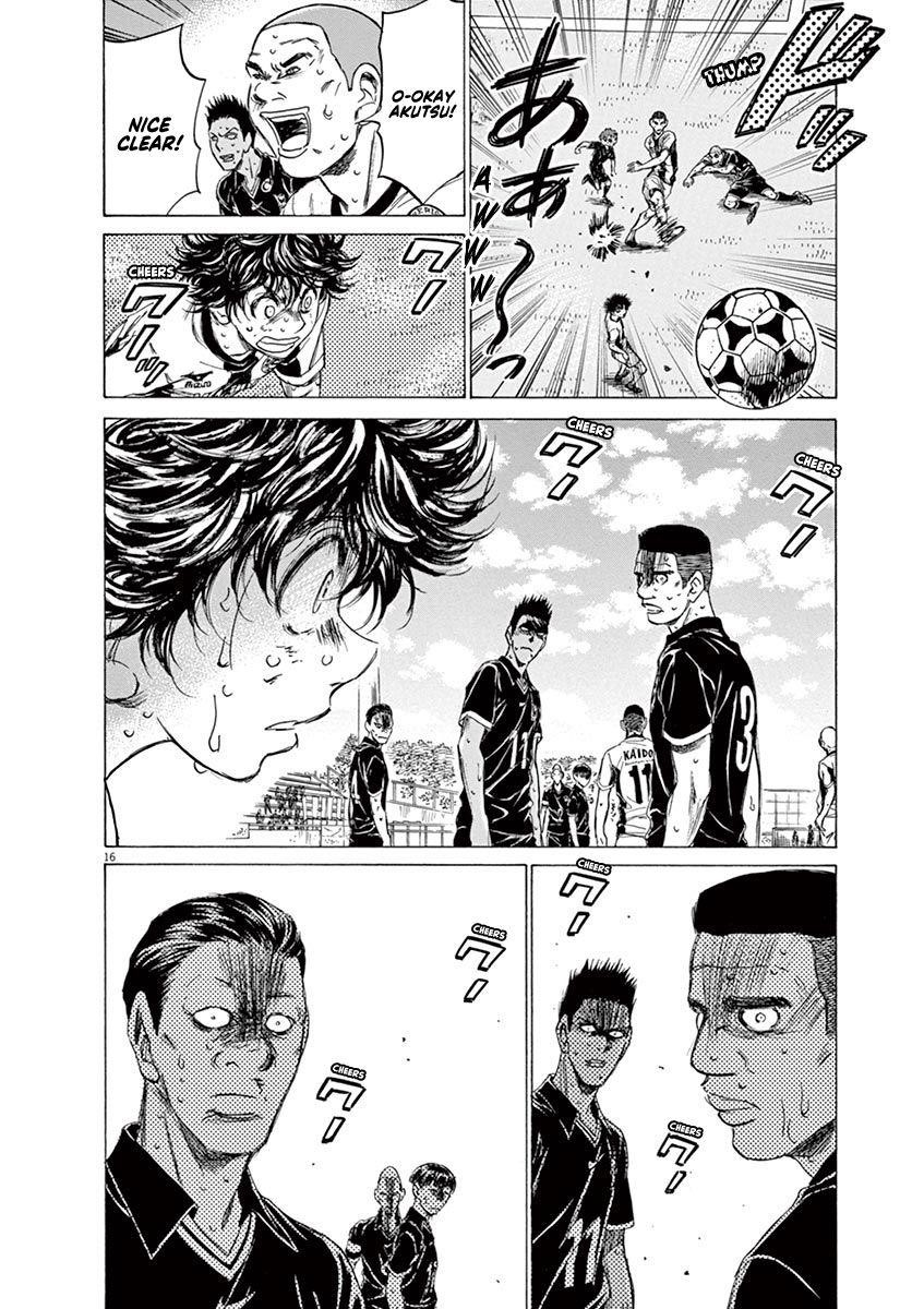 Chapter  130 Image(17)