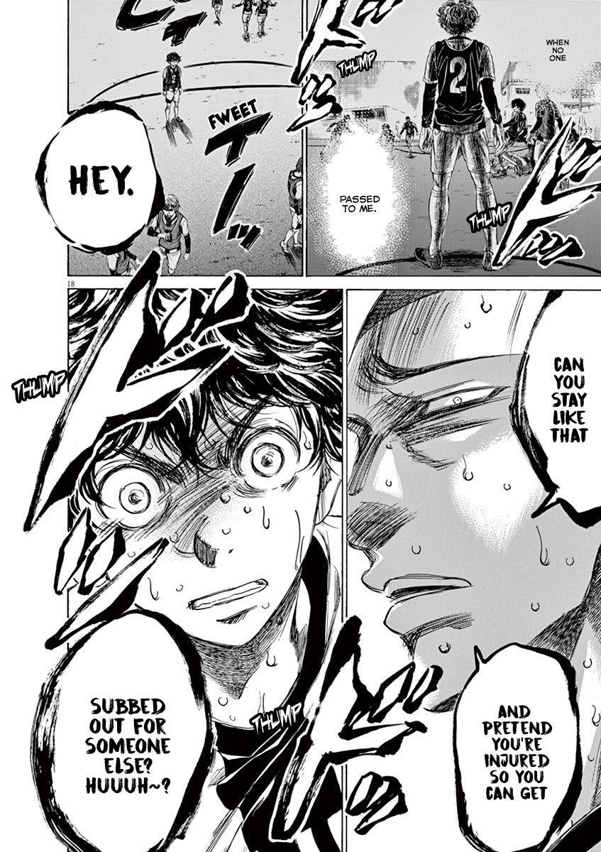 Chapter  130 Image(19)