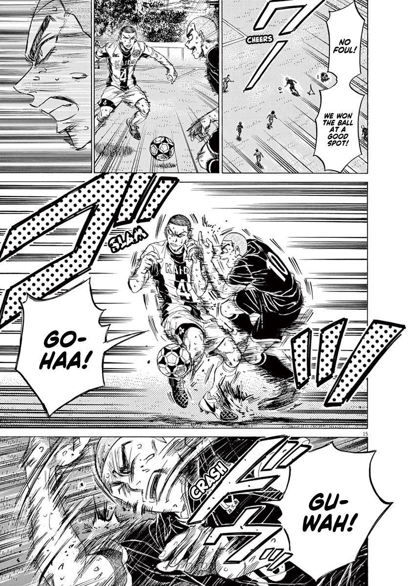 Chapter  130 Image(16)