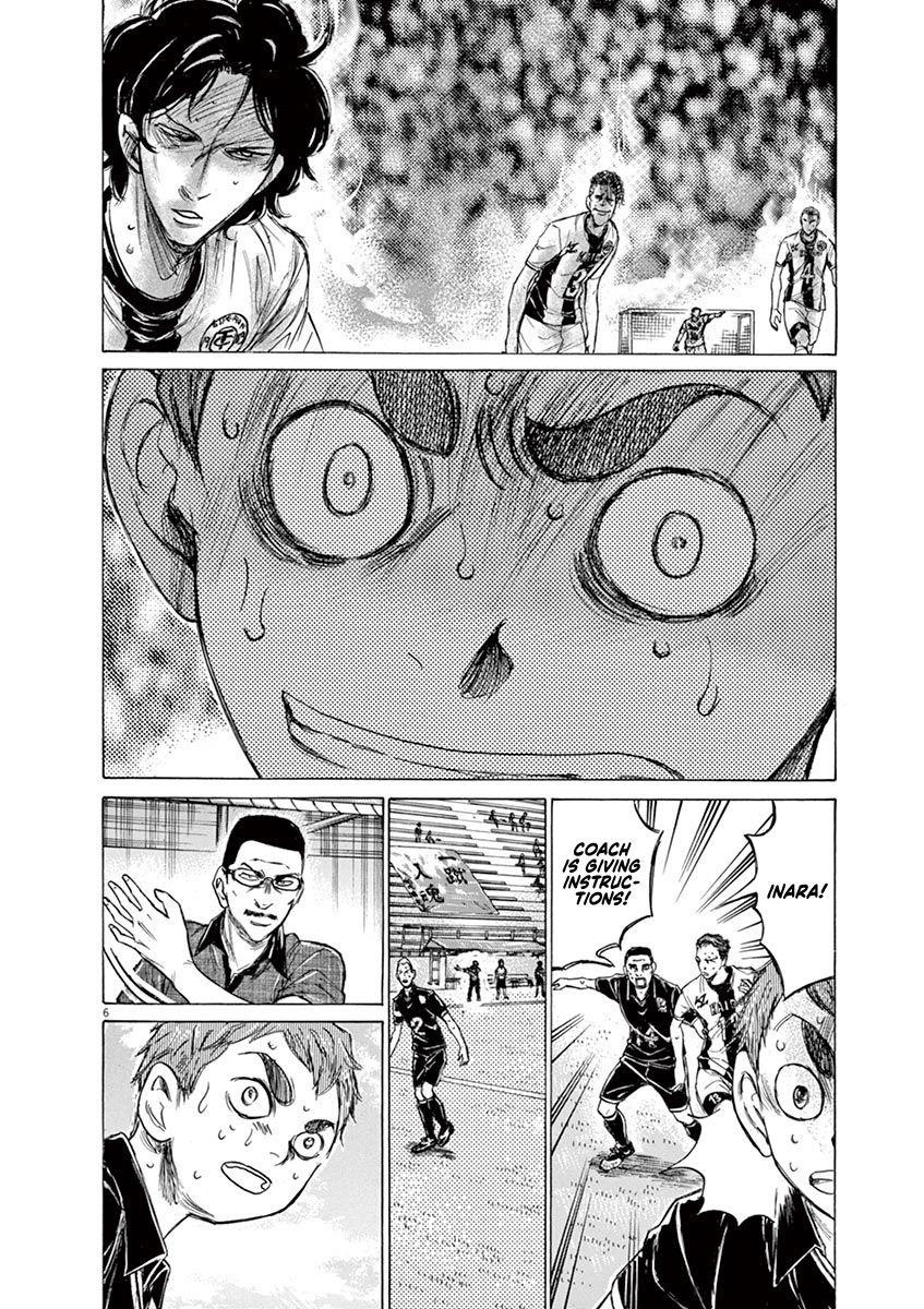 Chapter  130 Image(7)