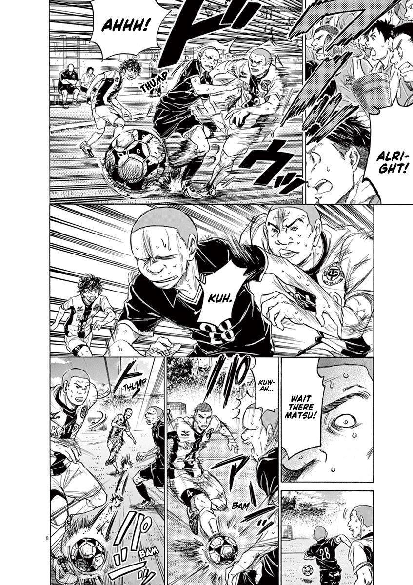 Chapter  130 Image(9)