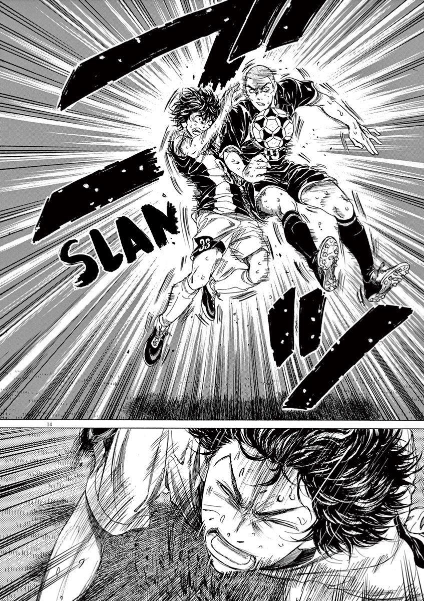 Chapter  130 Image(15)